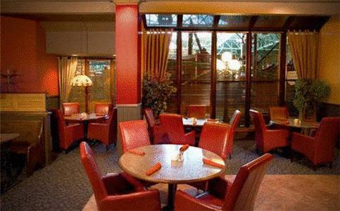 Ramada Plaza Crystal Palace ディエップ エクステリア 写真